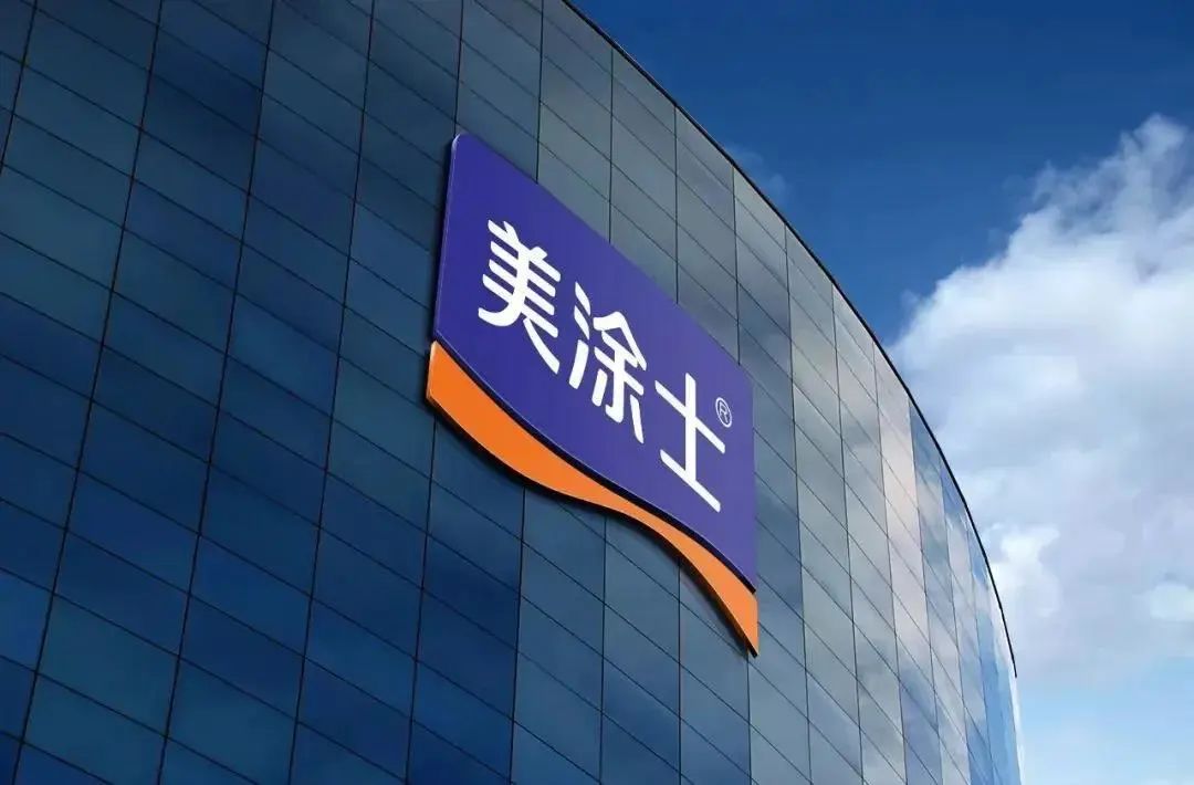 PP电子(中国)有限公司官网