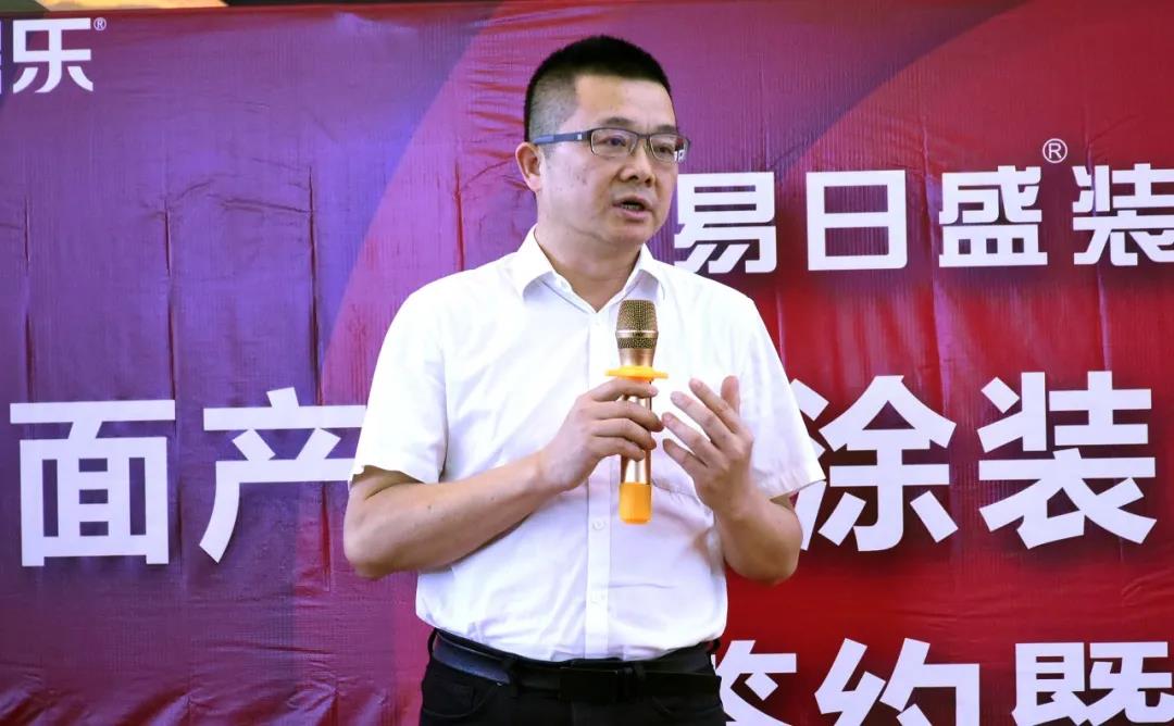 PP电子(中国)有限公司官网