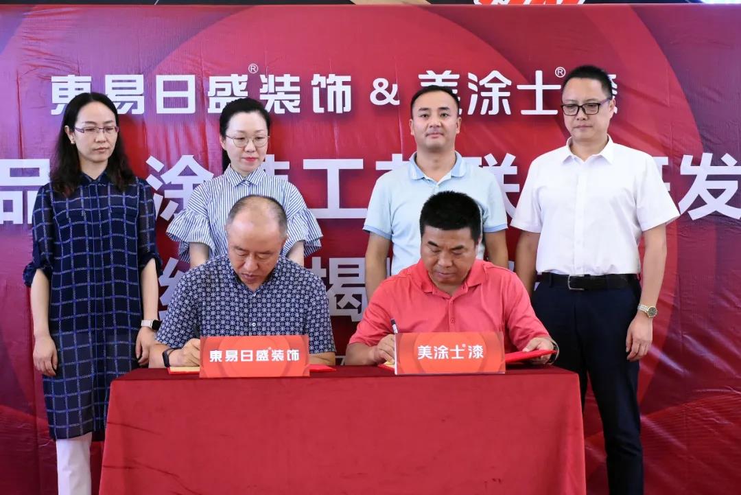 PP电子(中国)有限公司官网