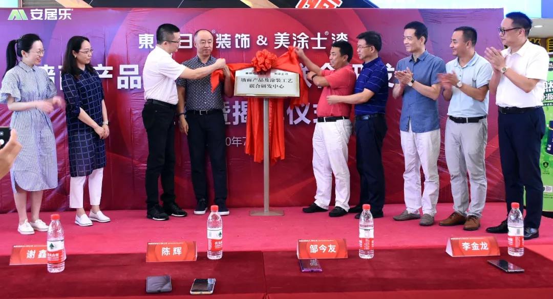 PP电子(中国)有限公司官网