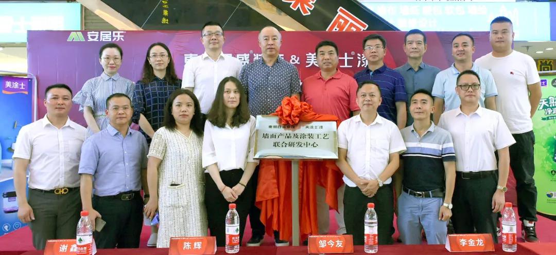 PP电子(中国)有限公司官网