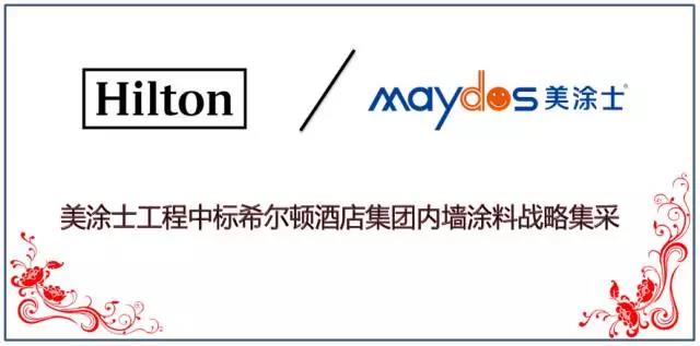 PP电子(中国)有限公司官网