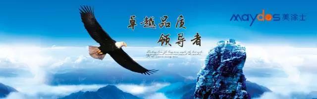 PP电子(中国)有限公司官网