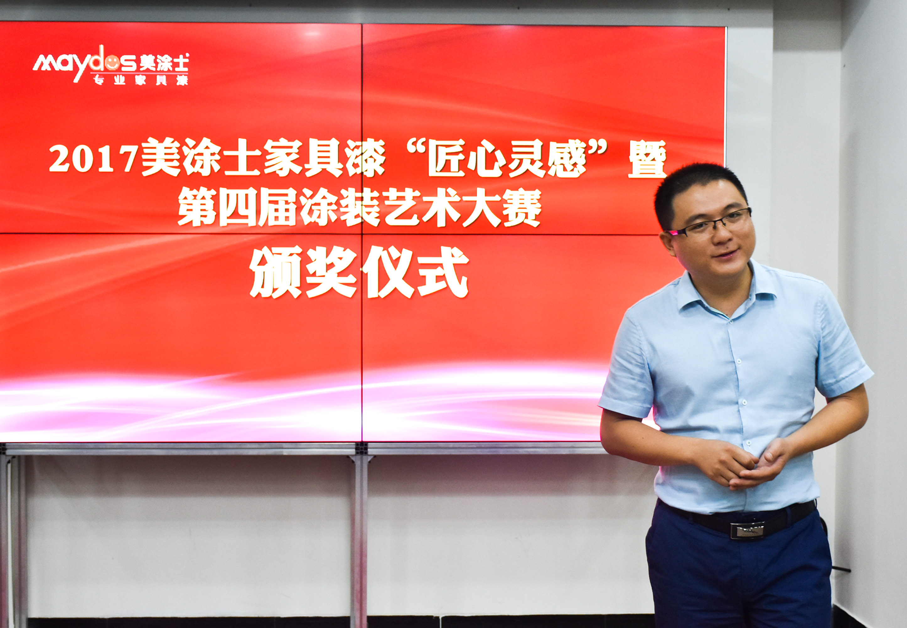 PP电子(中国)有限公司官网