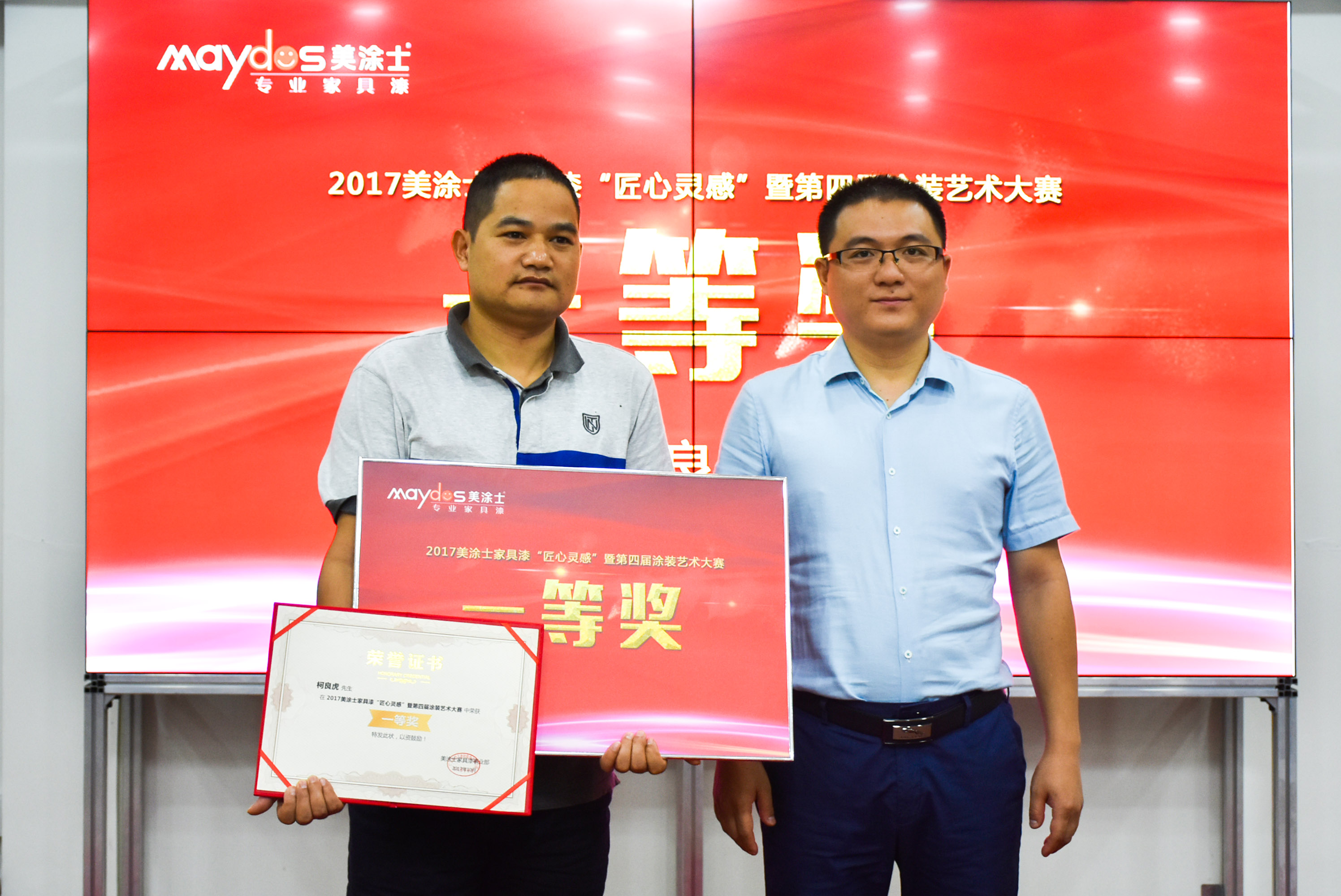 PP电子(中国)有限公司官网