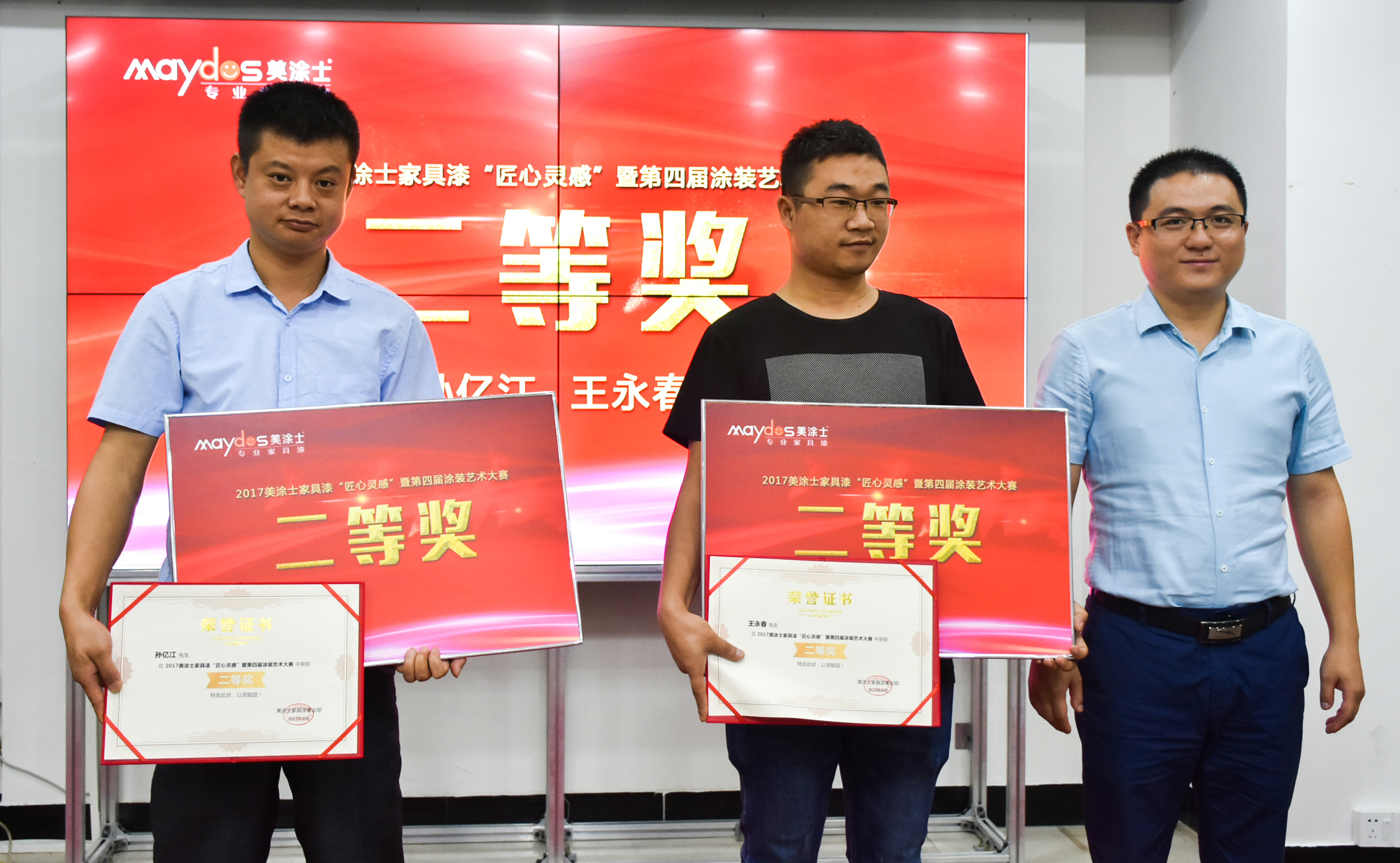 PP电子(中国)有限公司官网