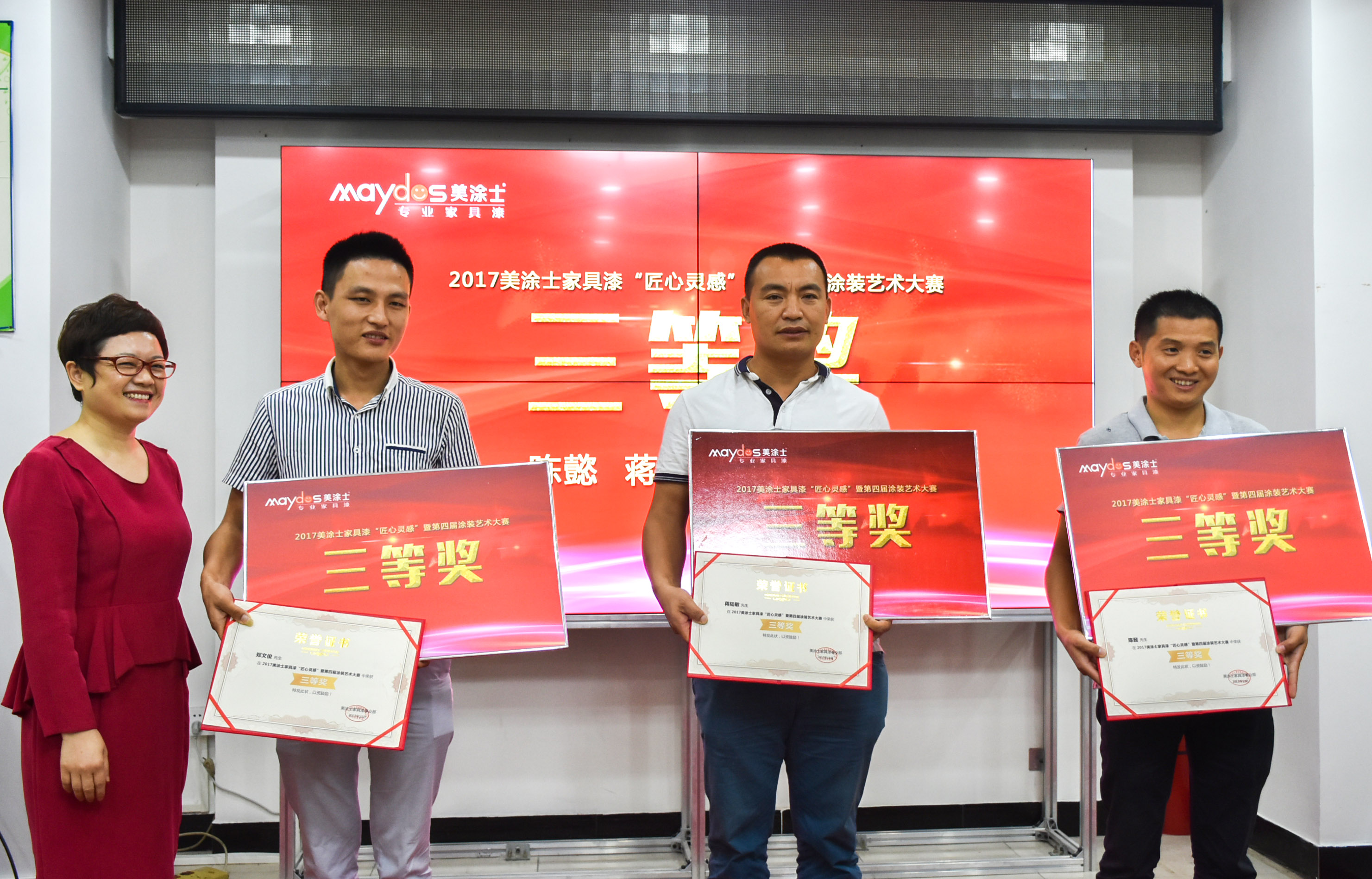 PP电子(中国)有限公司官网