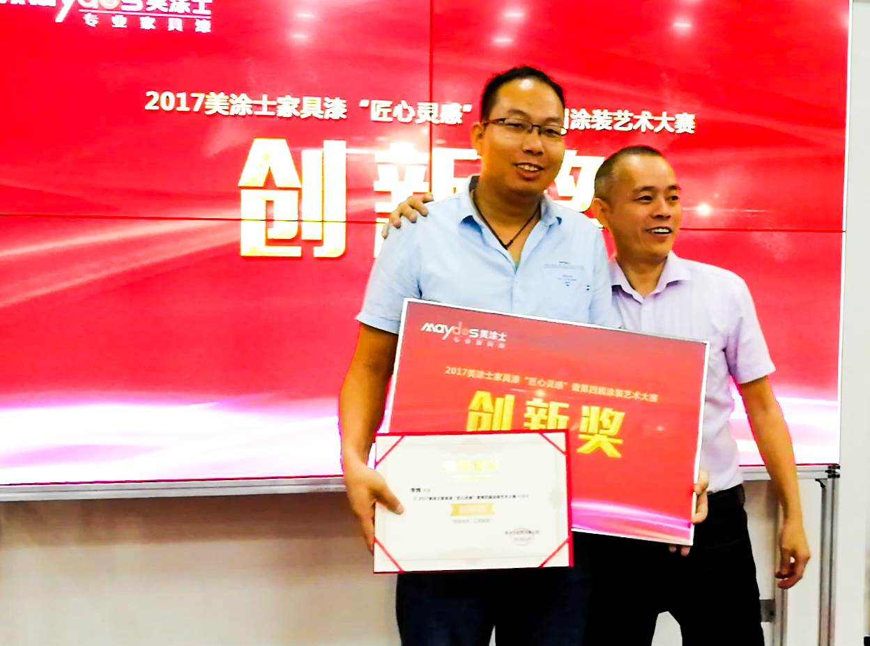 PP电子(中国)有限公司官网