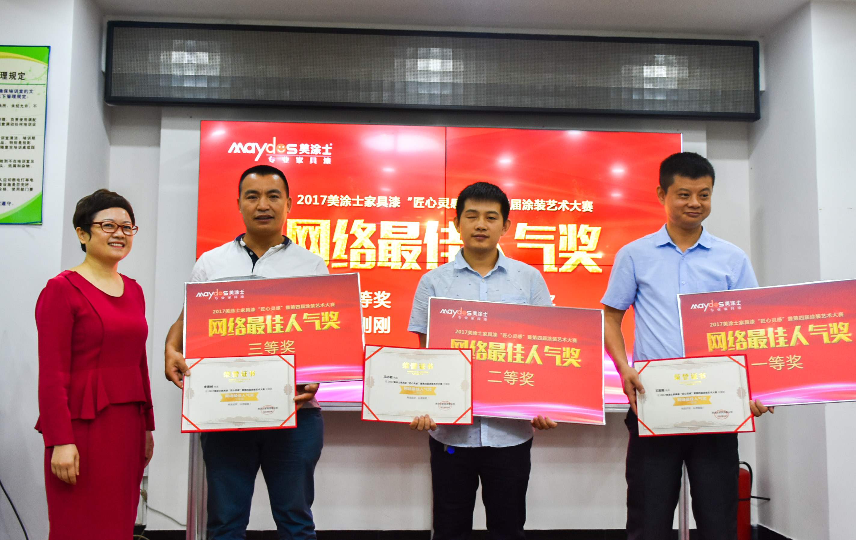 PP电子(中国)有限公司官网