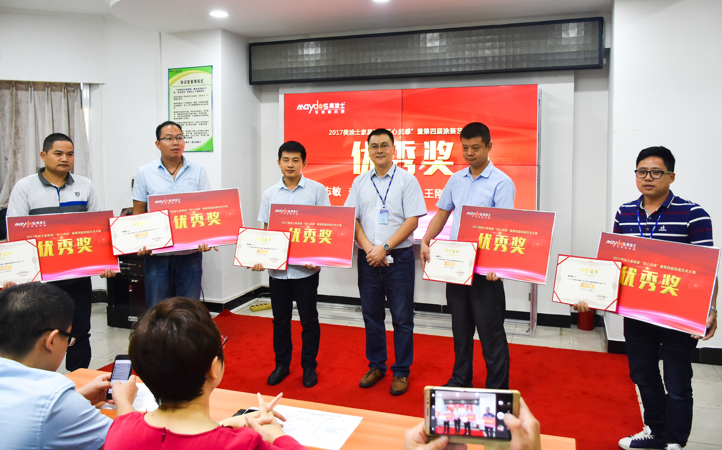 PP电子(中国)有限公司官网