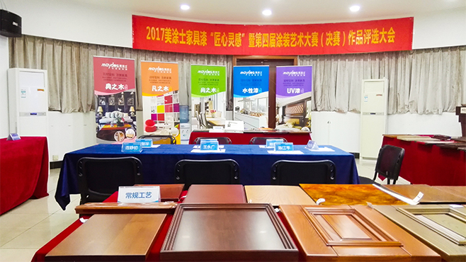 PP电子(中国)有限公司官网