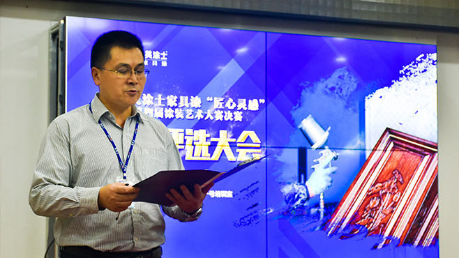 PP电子(中国)有限公司官网