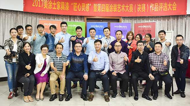 PP电子(中国)有限公司官网
