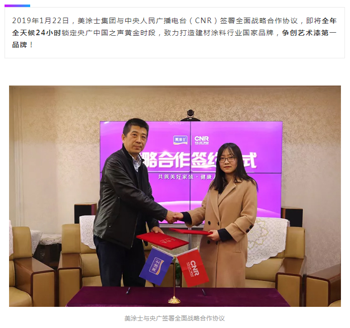 PP电子(中国)有限公司官网