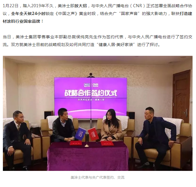 PP电子(中国)有限公司官网