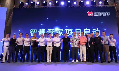 PP电子(中国)有限公司官网