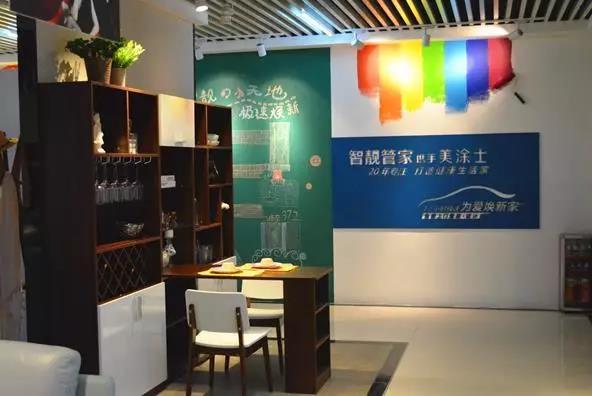 PP电子(中国)有限公司官网