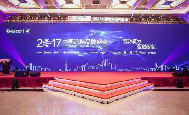 PP电子(中国)有限公司官网