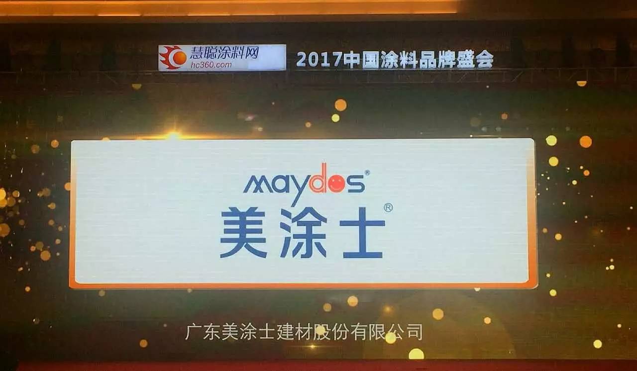 PP电子(中国)有限公司官网