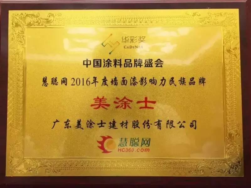 PP电子(中国)有限公司官网