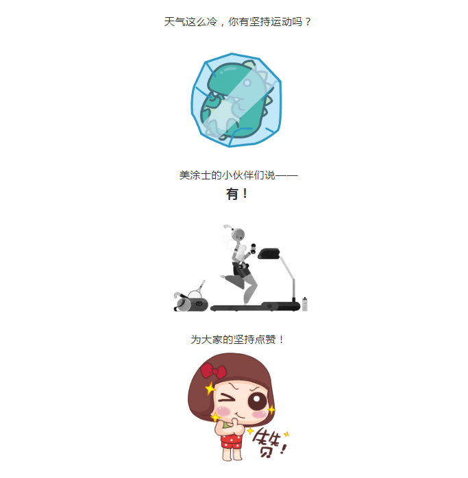PP电子(中国)有限公司官网