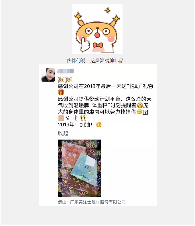 PP电子(中国)有限公司官网