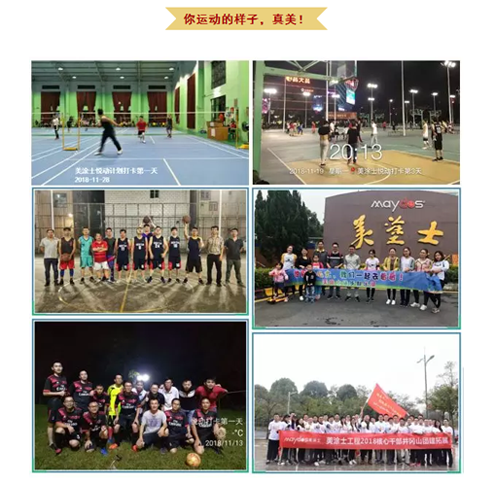 PP电子(中国)有限公司官网