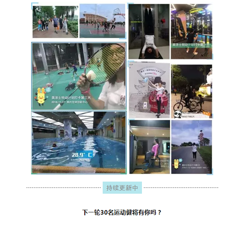PP电子(中国)有限公司官网