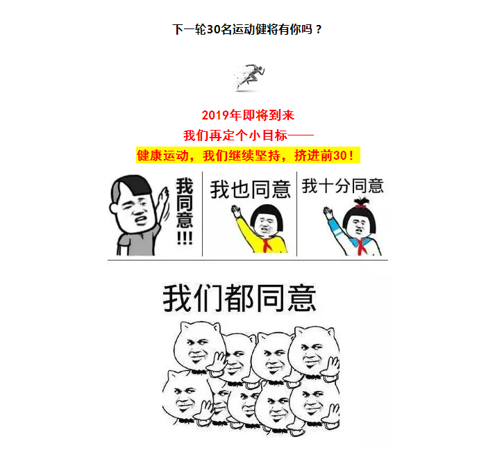 PP电子(中国)有限公司官网