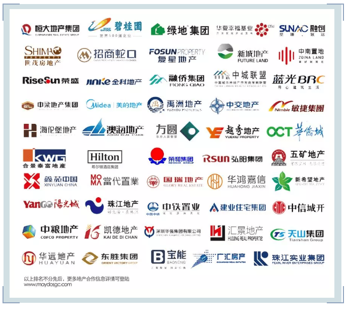 PP电子(中国)有限公司官网