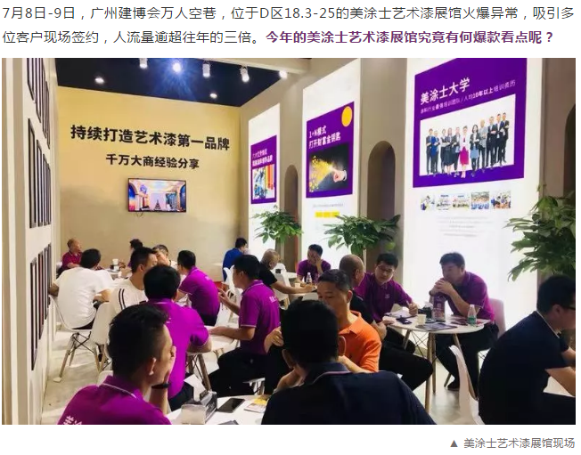 PP电子(中国)有限公司官网
