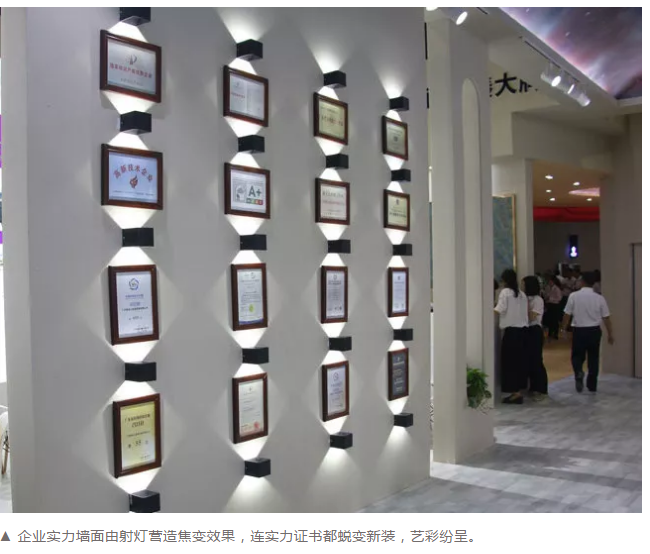 PP电子(中国)有限公司官网