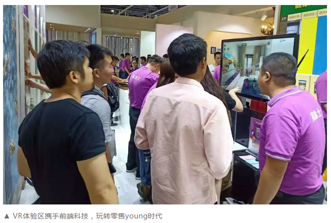 PP电子(中国)有限公司官网