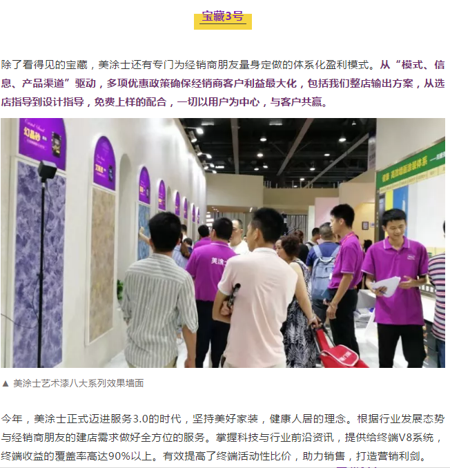 PP电子(中国)有限公司官网