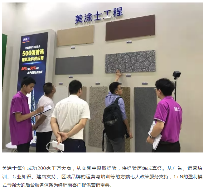 PP电子(中国)有限公司官网