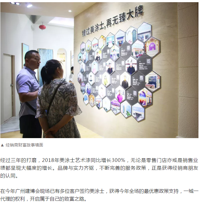 PP电子(中国)有限公司官网