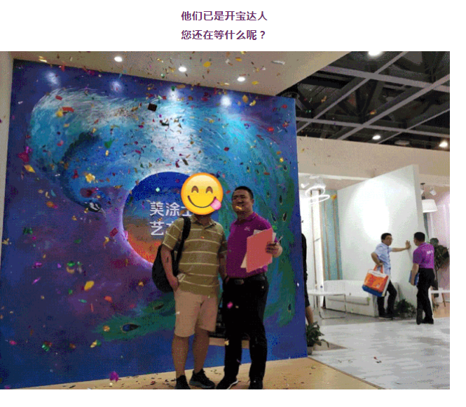 PP电子(中国)有限公司官网
