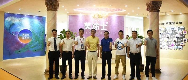 PP电子(中国)有限公司官网