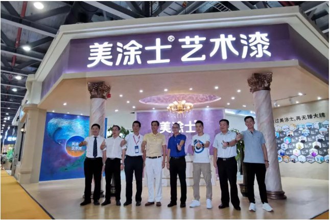 PP电子(中国)有限公司官网