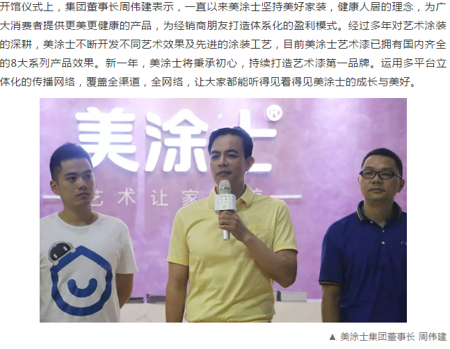 PP电子(中国)有限公司官网