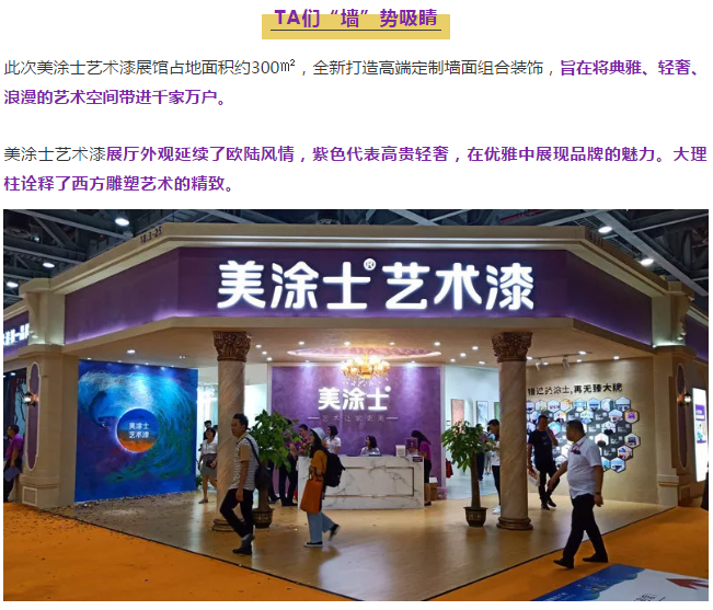 PP电子(中国)有限公司官网