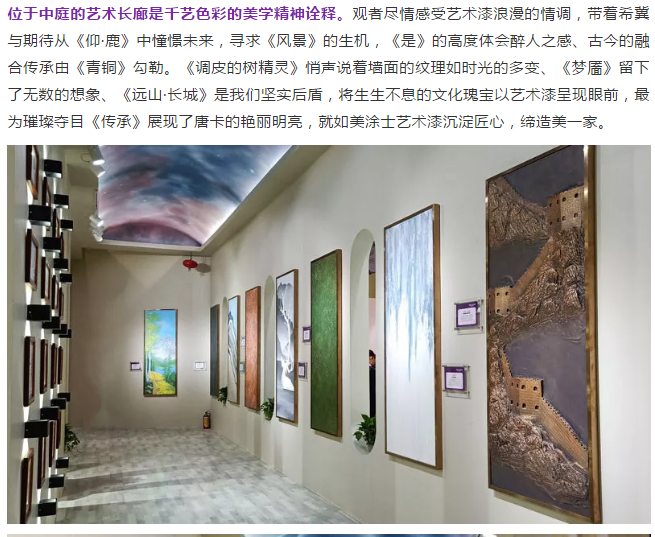 PP电子(中国)有限公司官网