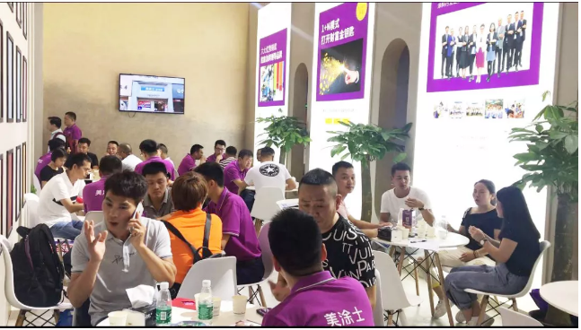 PP电子(中国)有限公司官网
