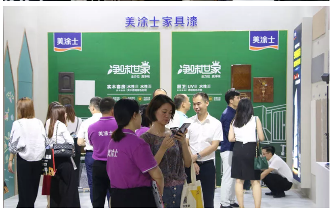 PP电子(中国)有限公司官网