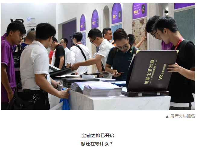 PP电子(中国)有限公司官网