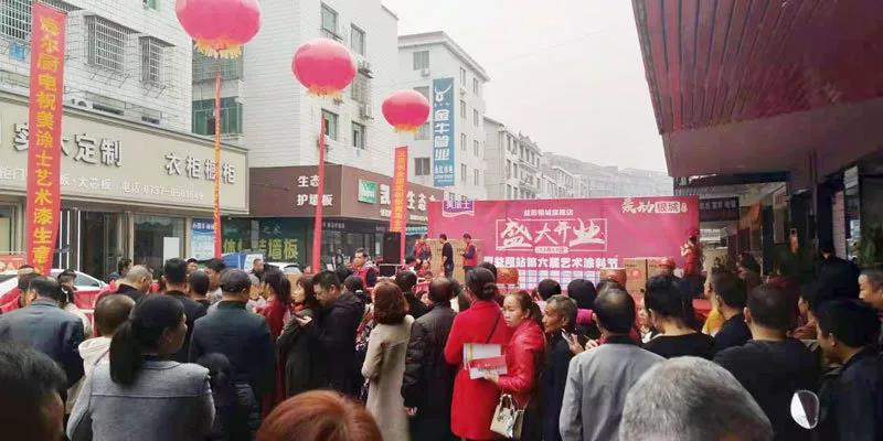 PP电子(中国)有限公司官网