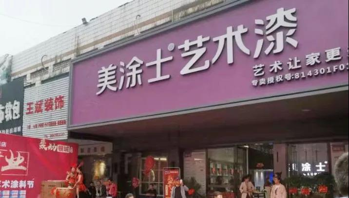 PP电子(中国)有限公司官网