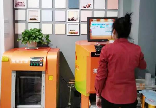 PP电子(中国)有限公司官网