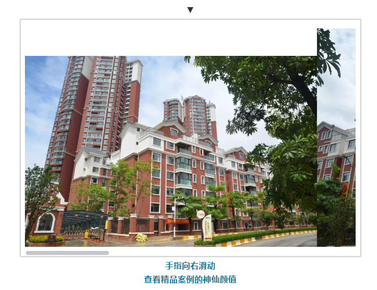 PP电子(中国)有限公司官网