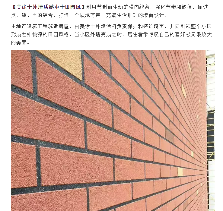 PP电子(中国)有限公司官网